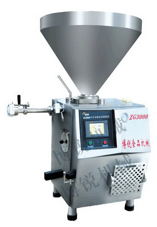 ZG3000葉片式真空定量灌裝機（帶扭結(jié)頭）