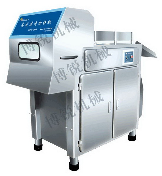 DQJ－2000高效凍肉切塊機